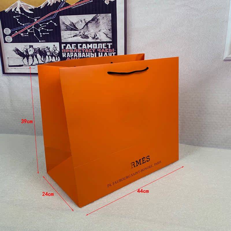 A giant bag